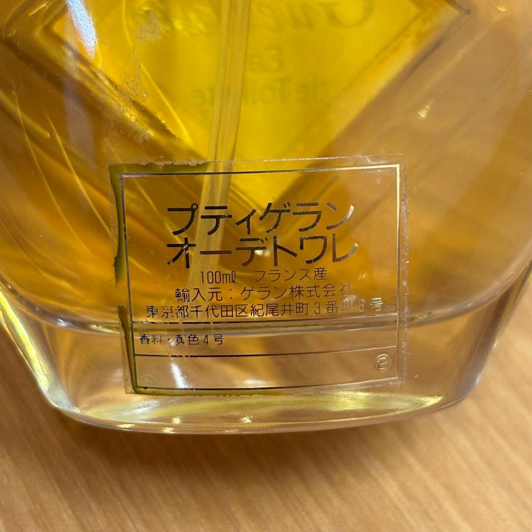 ●プティゲラン　100ml