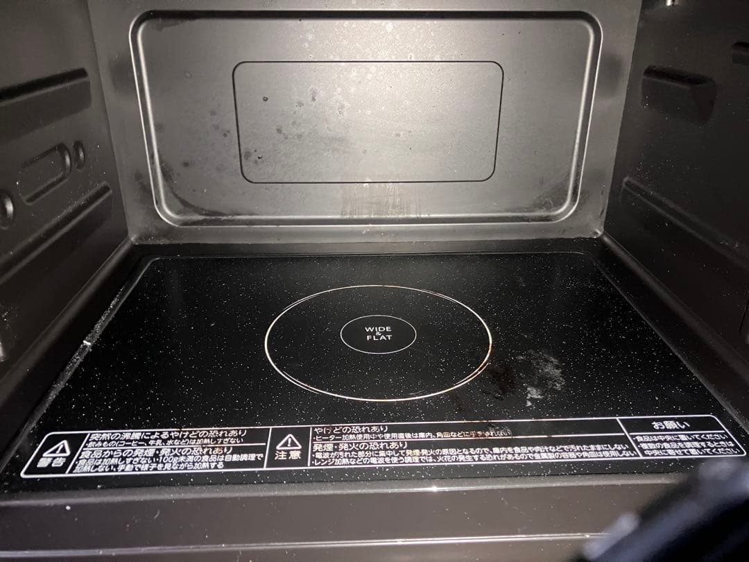 TOSHIBA 東芝 ER-PD7(K) 電子レンジ