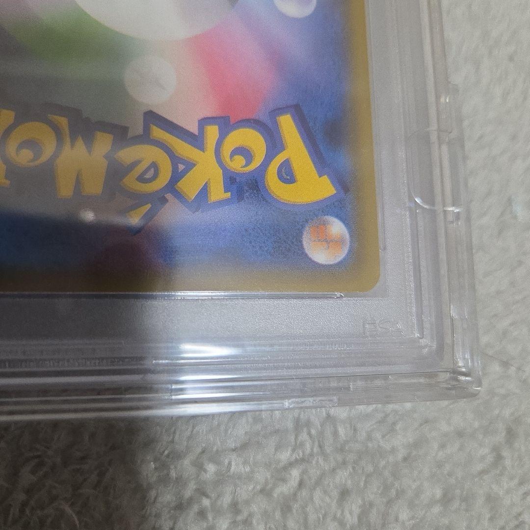 【PSA10】ポケカ ミュウツー&ミュウGX SR SA ミラクルツイン