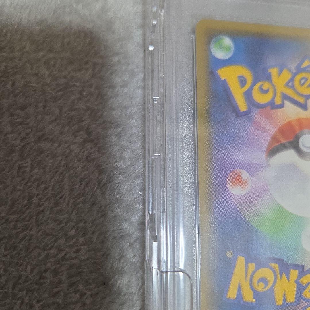 【PSA10】ポケカ ミュウツー&ミュウGX SR SA ミラクルツイン