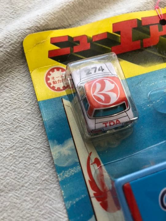 昭和レトロ　セスナ　N.453C
