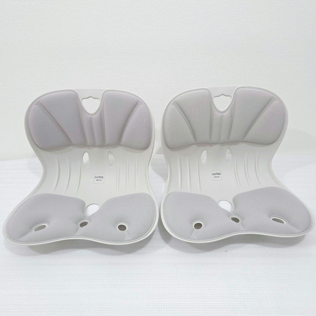 【極美品】Curble Chair カーブルチェア ワイド 2個セット