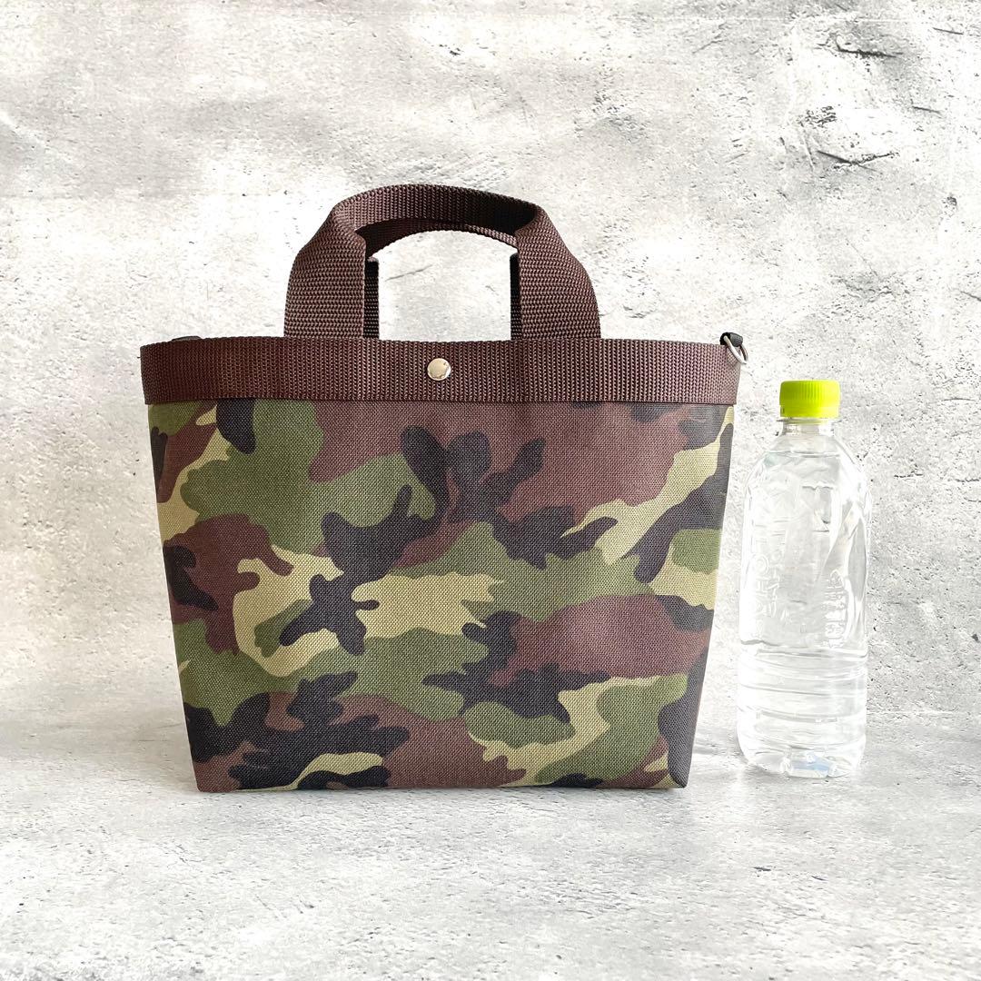 トートバッグ　コーデュラ ナイロンカモフラ　ハンドメイド　ショルダー紐込み