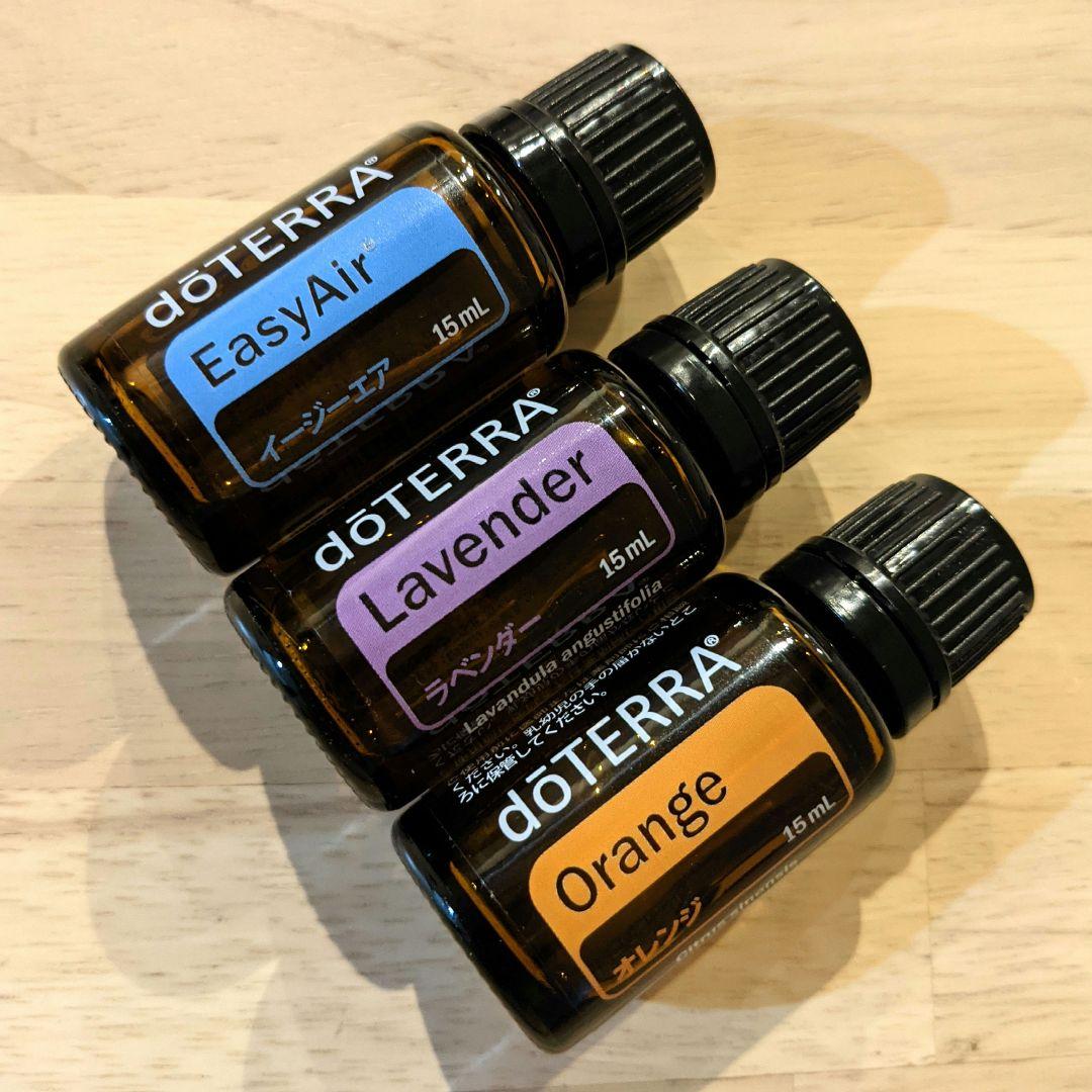 ドテラ　doTERRA 　イージーエア&ラベンダー&オレンジ15ml　新品未開封
