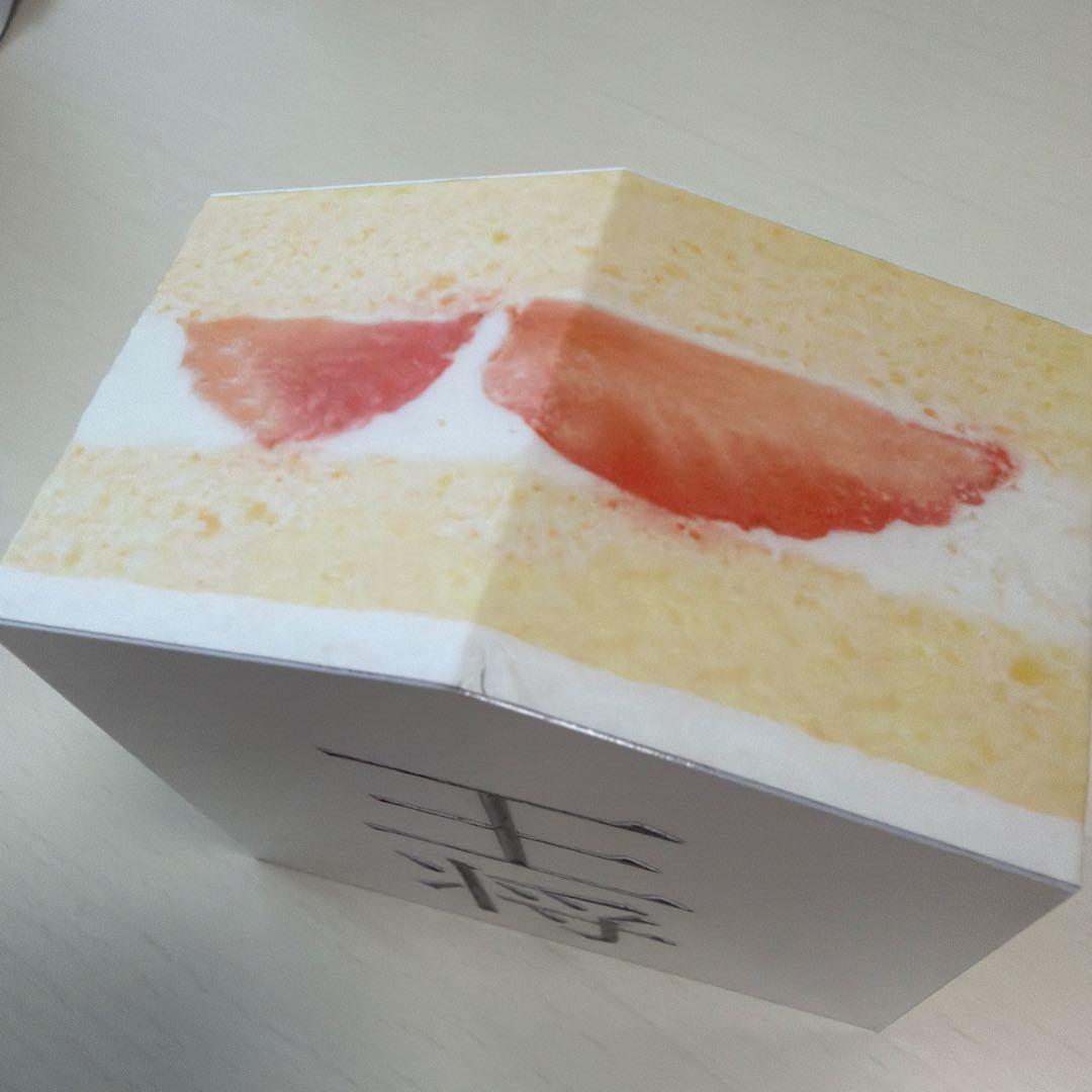 カナイガ　いちごの将トケー棋
