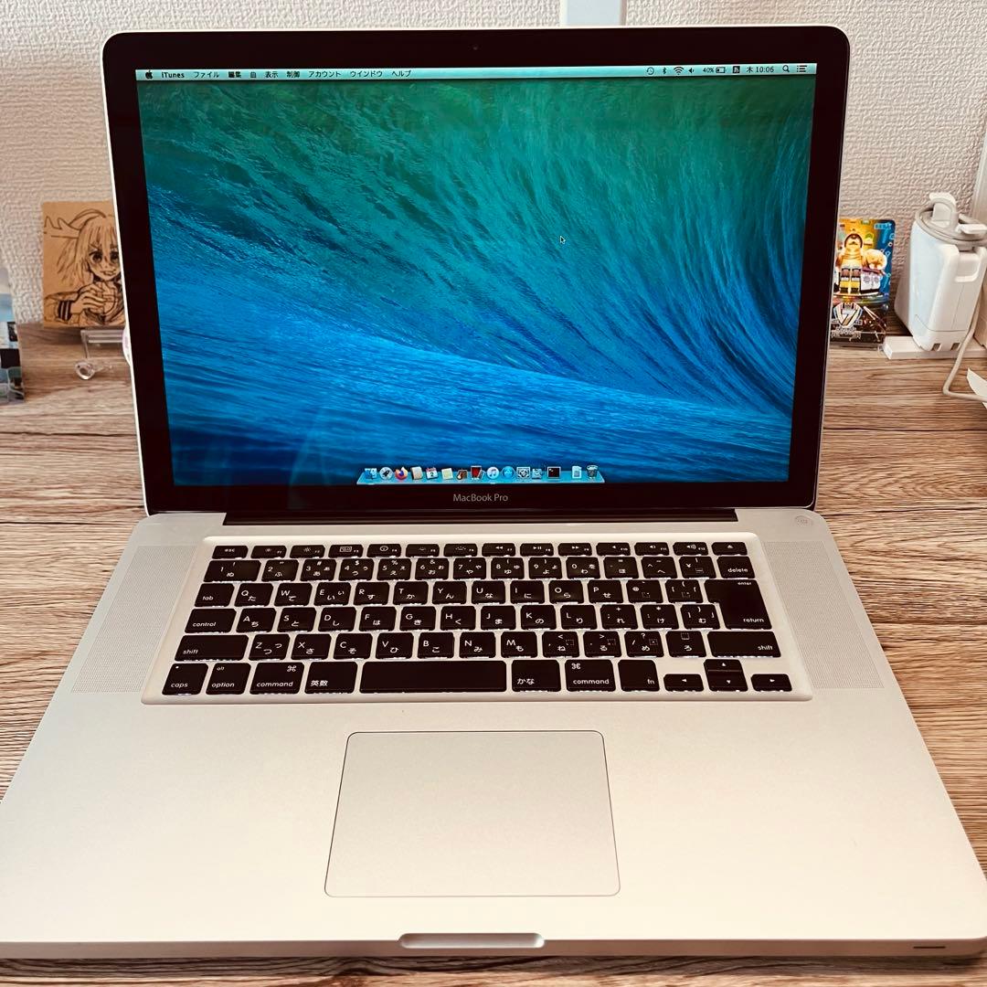 Macbook Pro Mid-2009 15インチ 4GB/SSD256GB