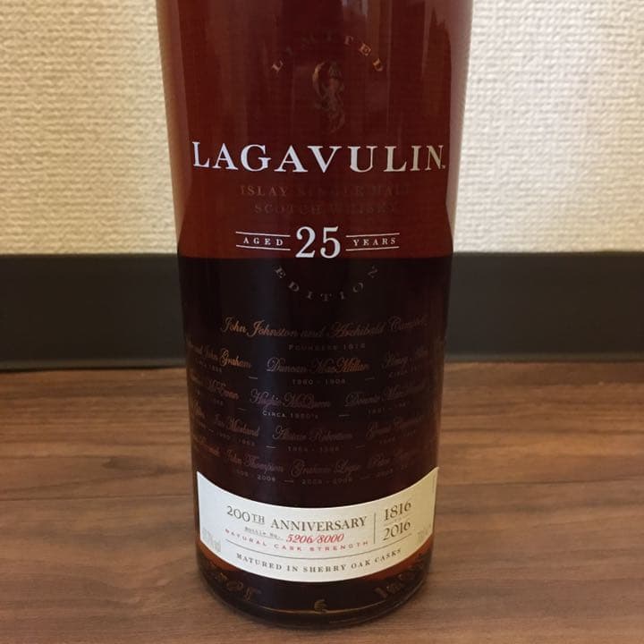 [Ryochan] ラガヴーリン25年200周年記念ボトル