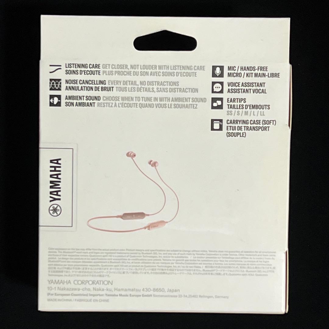 Yamaha EP-E50A-PK Wireless ピンク
