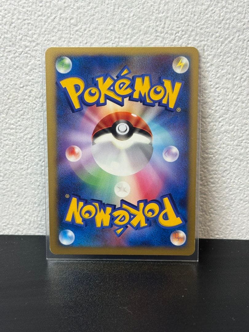ポケモンカード ダークライ LV.50 046/DP-P