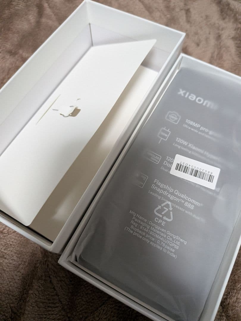 Xiaomi 11T Pro 本体