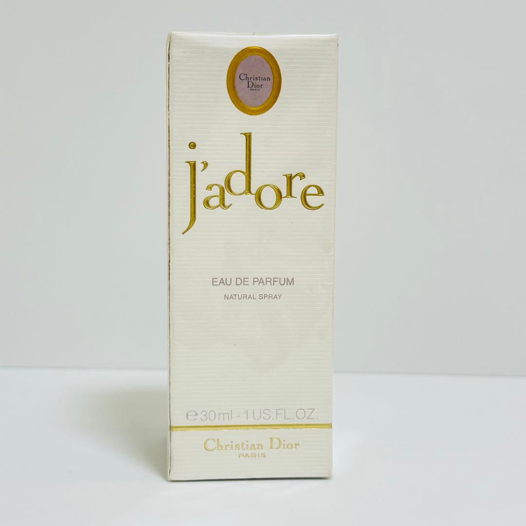 新品未開封　ディオール　ジャドール　オールドパルファム　香水　30ml