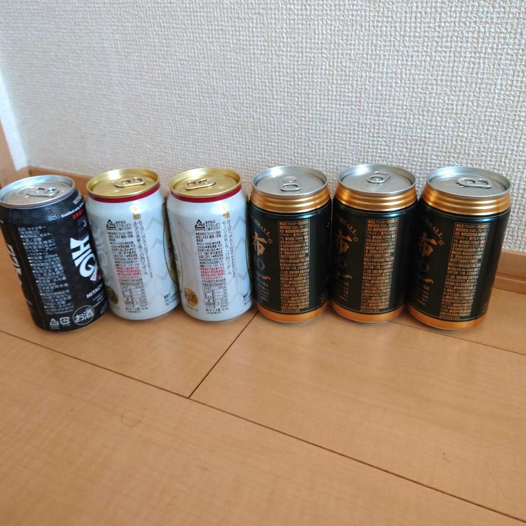 ハイボール缶 カバラン 三郎丸 戸河内 クロナキルティ 山崎 白州 ロッホ 白角