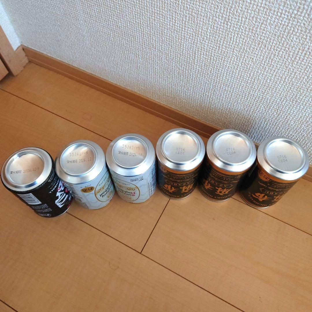 ハイボール缶 カバラン 三郎丸 戸河内 クロナキルティ 山崎 白州 ロッホ 白角