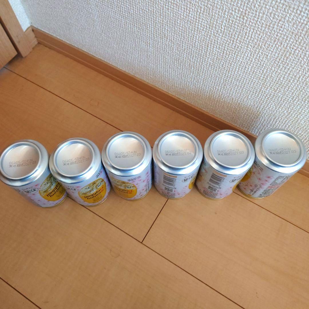 ハイボール缶 カバラン 三郎丸 戸河内 クロナキルティ 山崎 白州 ロッホ 白角