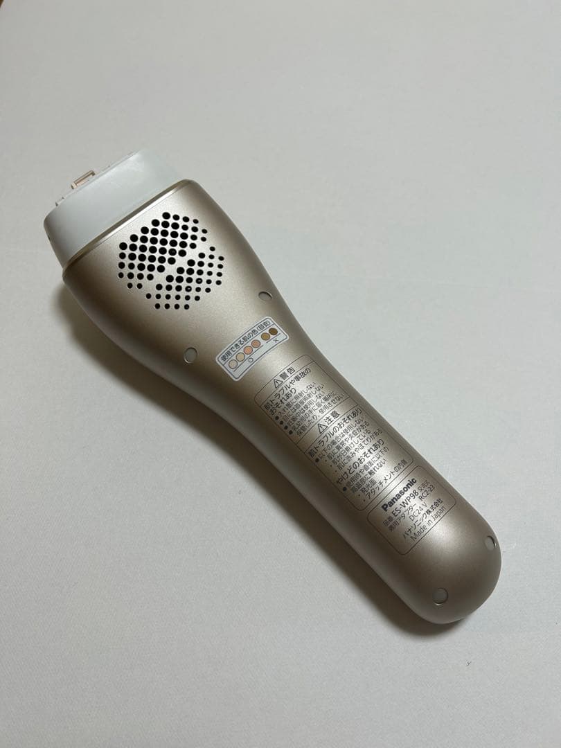 脱毛・除毛 Panasonic ES-WP98