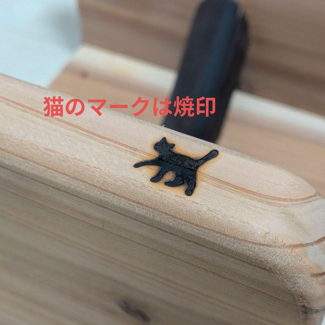 No22 猫用吊橋　キャットウォーク　ハンドメイド