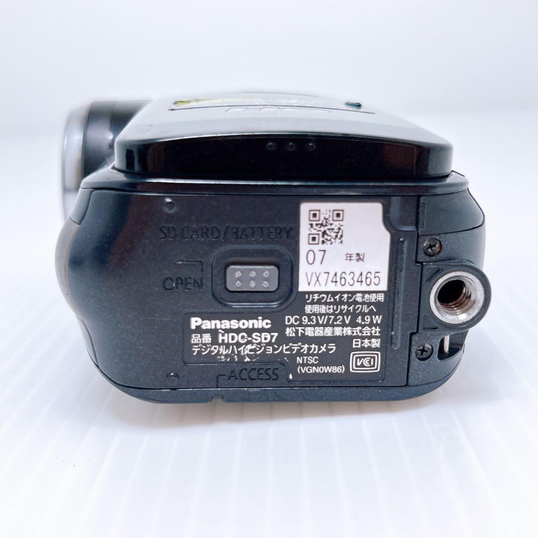 Panasonic HDC-SD7 デジタルビデオカメラ パナソニック