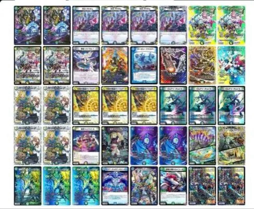 4cディスペクター　4cベン 4c天門　デッキ　デュエマ　デュエルマスターズ