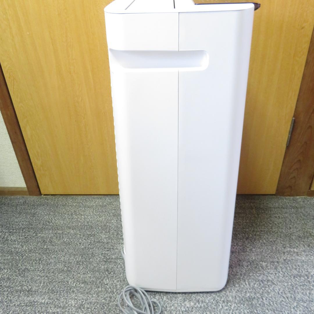 SHARP 空気清浄機 KI-HS40-W　１９年製