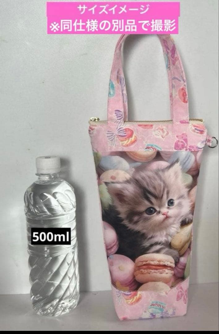可愛い猫パネル保冷・保温バッグ型ケース-5 お取り置き中（4/2）