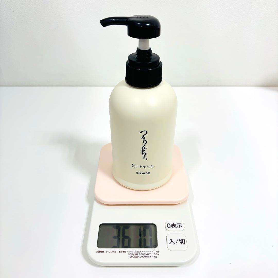 つるりんちょ　残量9割→シャンプー&トリートメント　1回のみ使用→ブースター