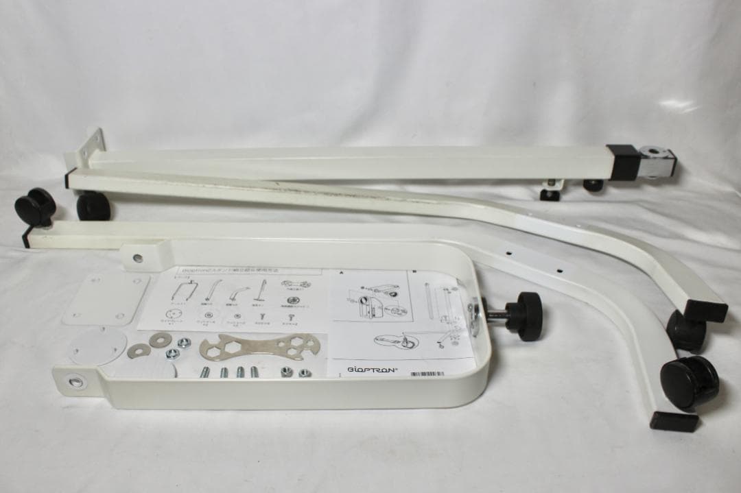 BIOPTRON バイオプトロン2 美顔器　専用スタンド 本体なし