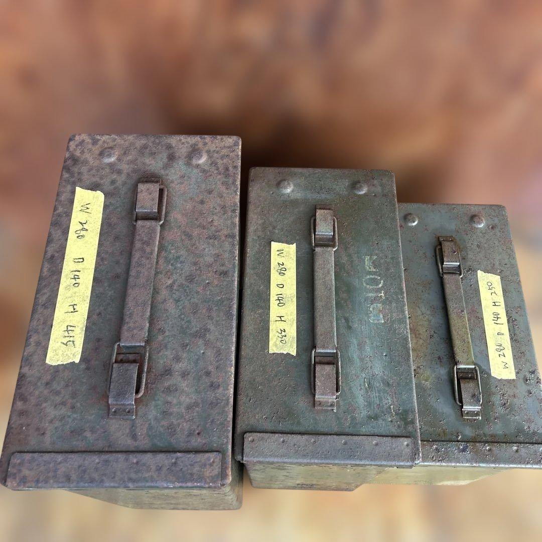 米軍放出品　3個SET 26103