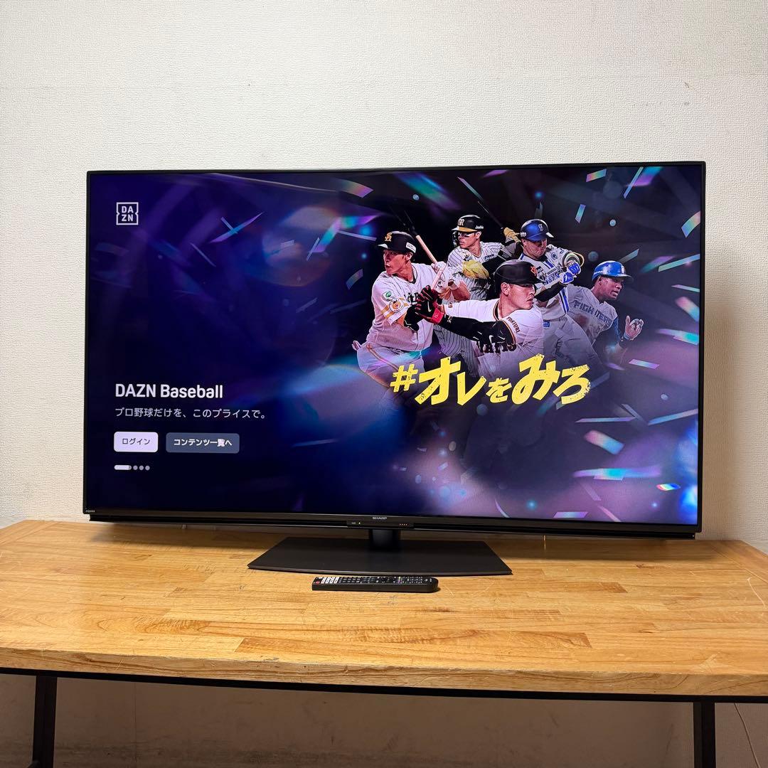 める