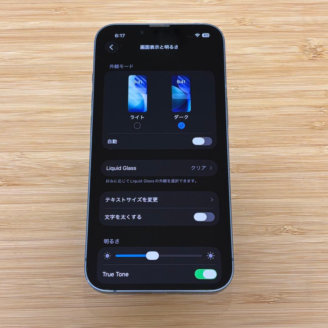 【新品バッテリー】iPhone 14 128GB ブルー　SIMフリー　動作良好