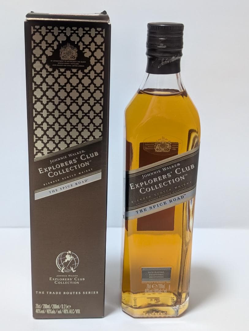 ジョニーウォーカー 200ml × 2本セット