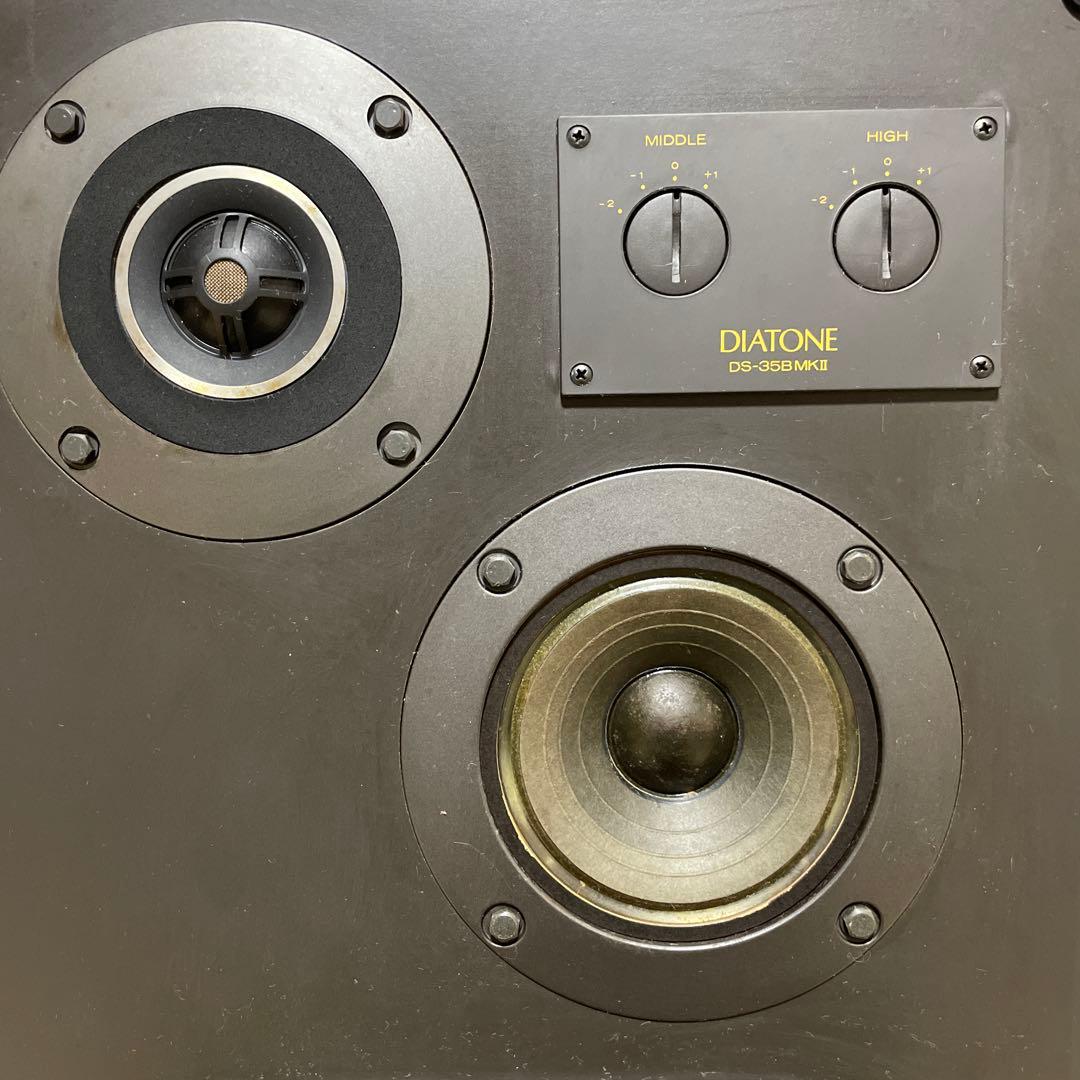 Diatone DS-36B MKII 音出し確認済み中古品
