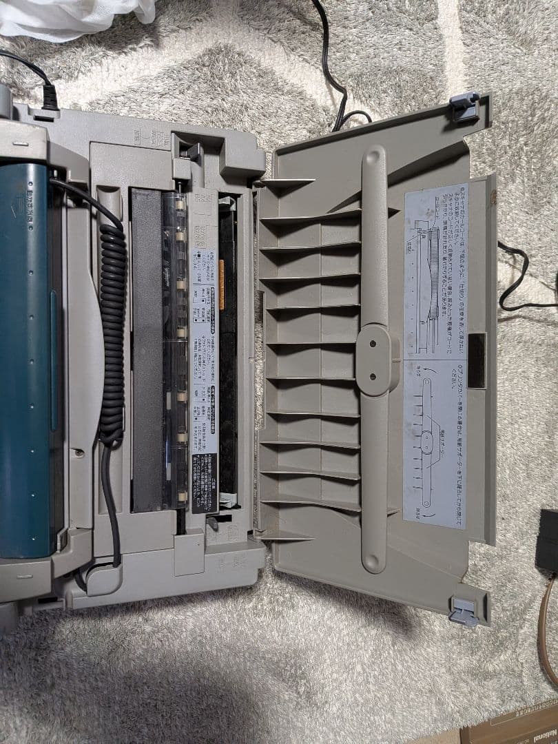 ★彌生様用★【動作確認済】SHARP　ワープロ　WD-EX1　書院