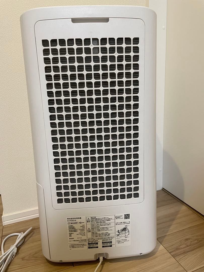 SHARP 空気清浄機 KI-PD50-W ホワイト