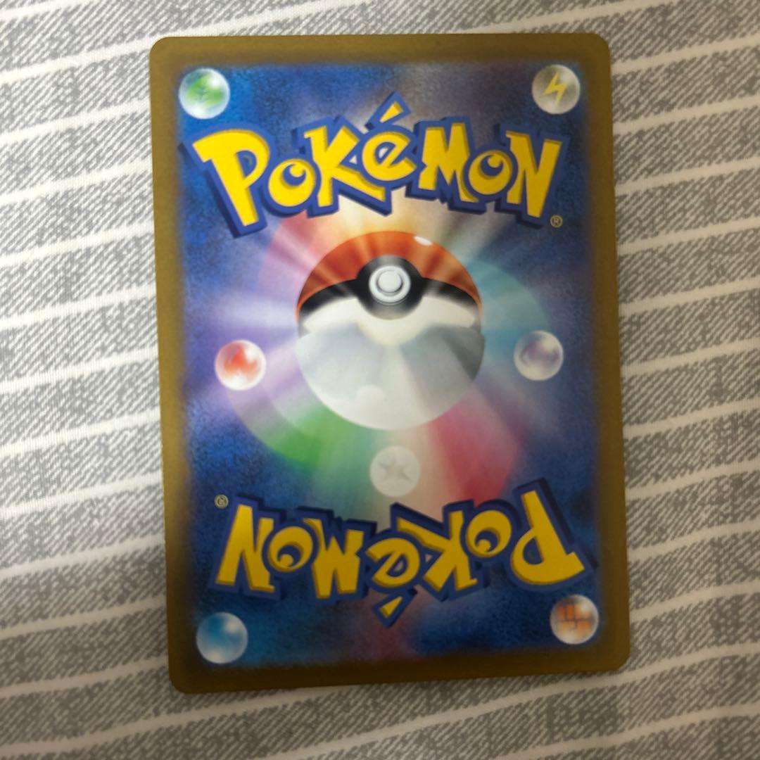 ポケモンカード ホロカードセット まとめ売り