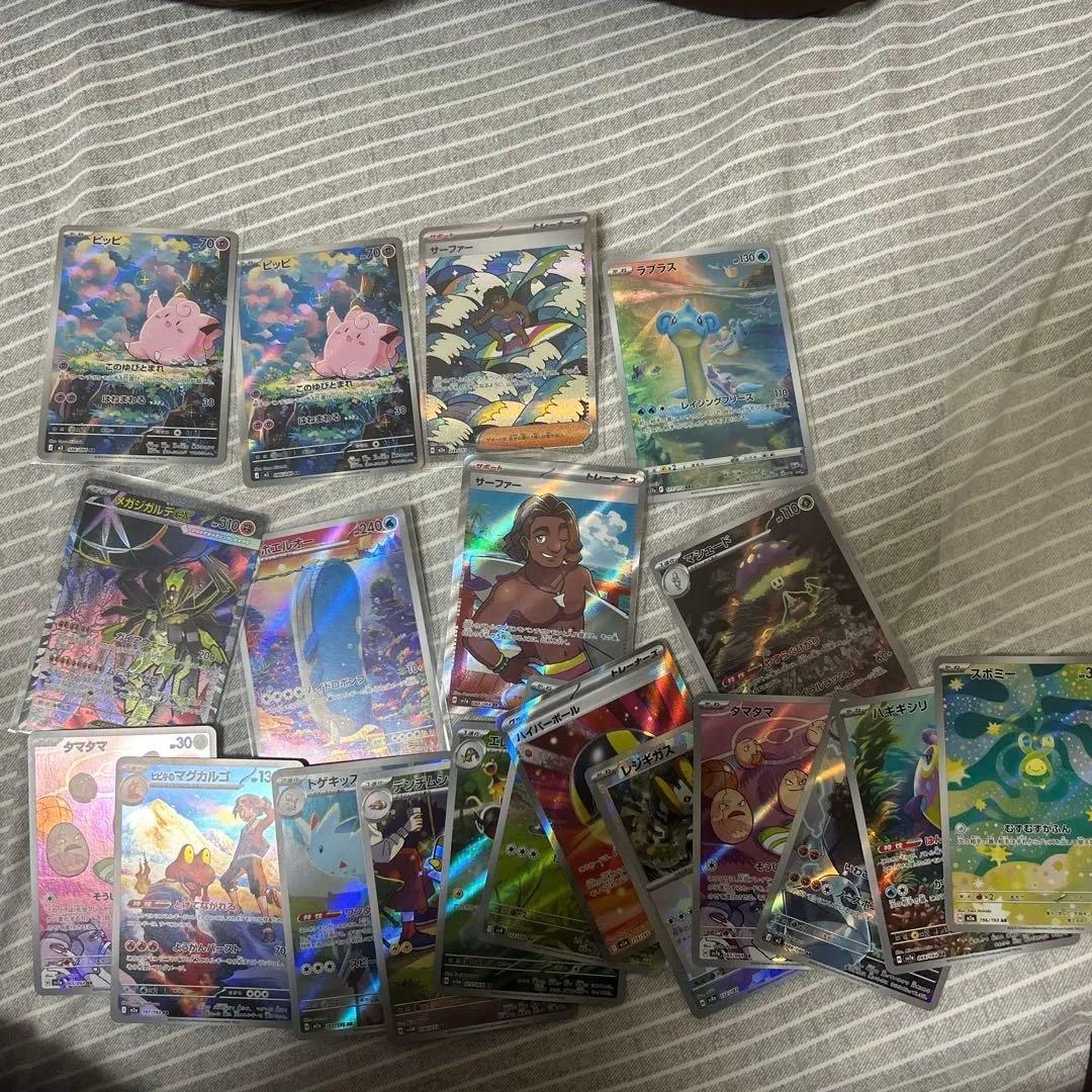 ポケモンカード ホロカードセット まとめ売り