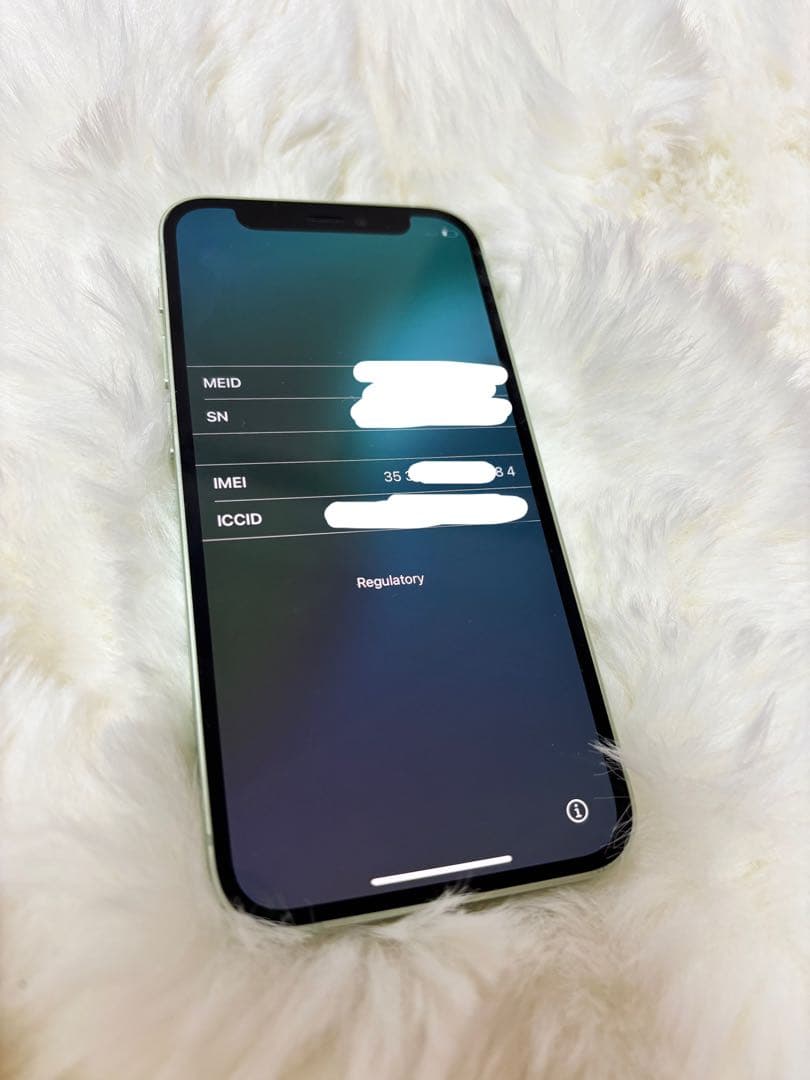 iPhone12mini 128GB ミントグリーン SIMロック解除初期化済み