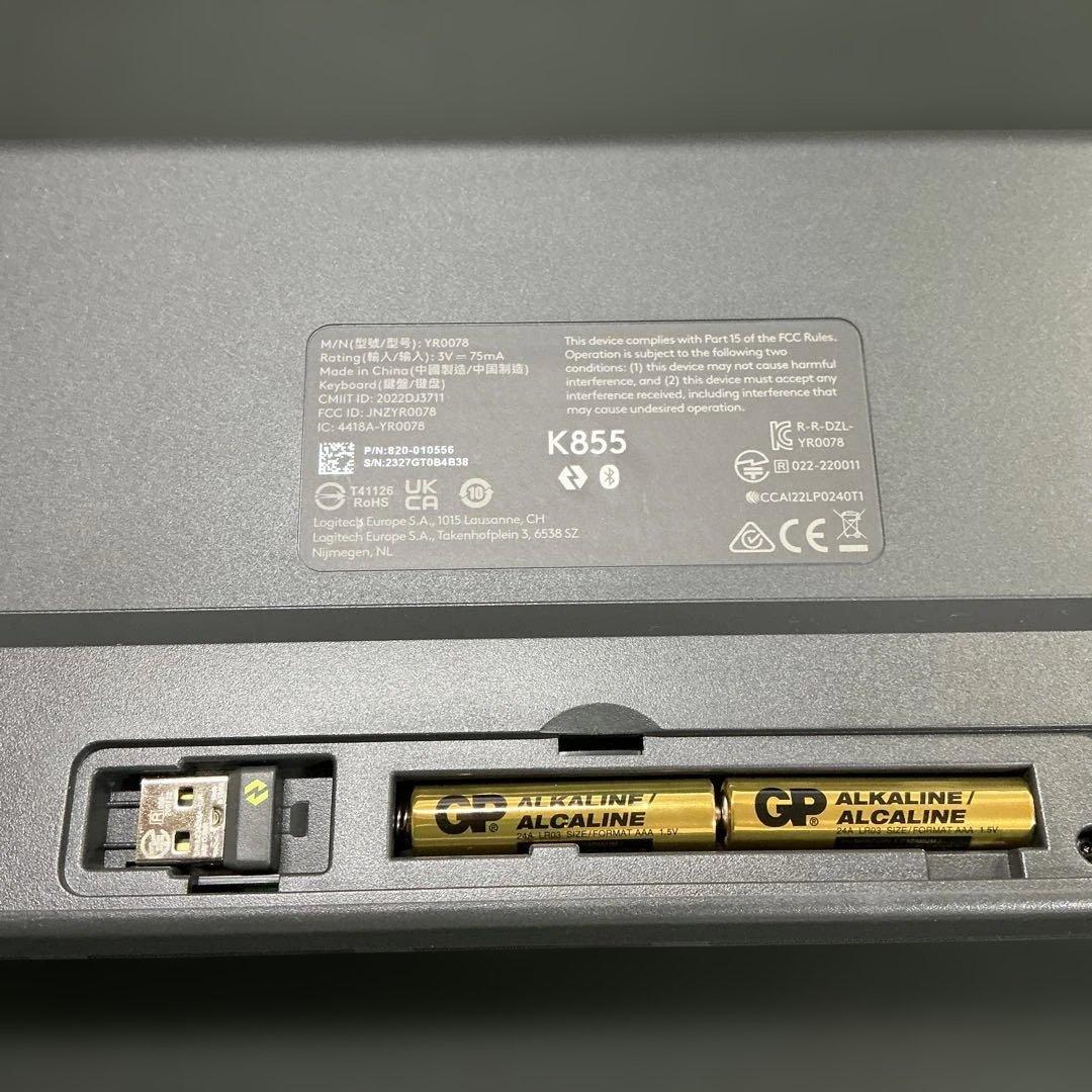 logicool SIGNATURE K855 ワイヤレス メカニカルキーボード