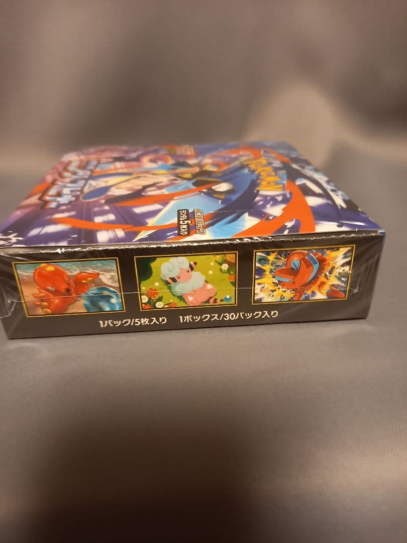 ポケモンカード　ニンジャスピナー　BOX シュリンク付き