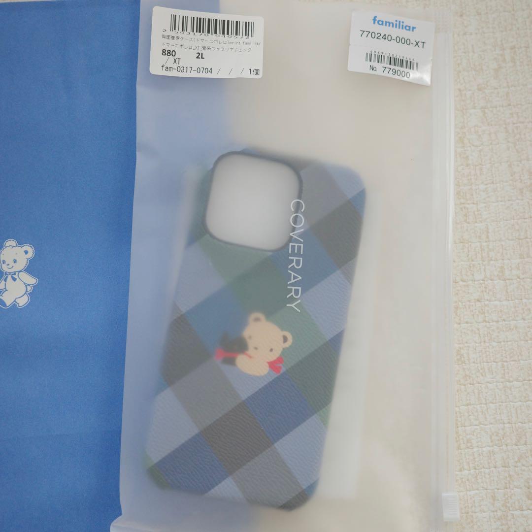 familiar チェック柄 iPhoneケース iphone14pro