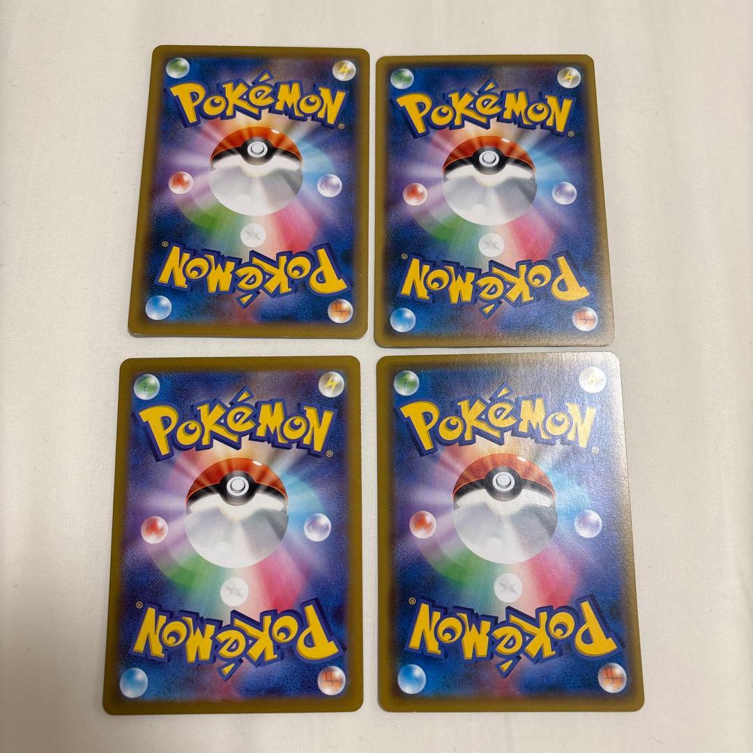 ポケカ 色々な人気ポケモンのカード まとめ売りセット