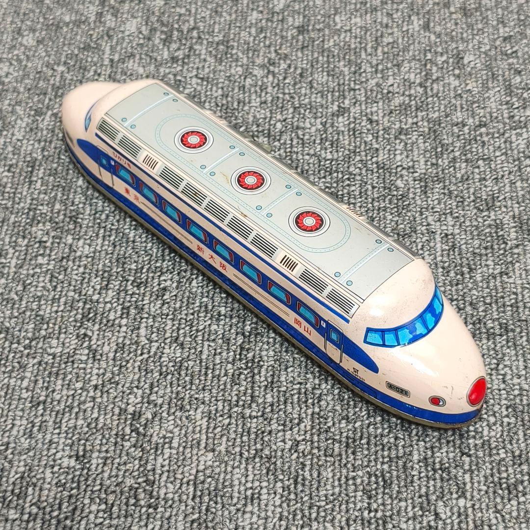 新幹線 レトロ金属製おもちゃ 電車　金属製 ブリキ　おもちゃ　レトロカー