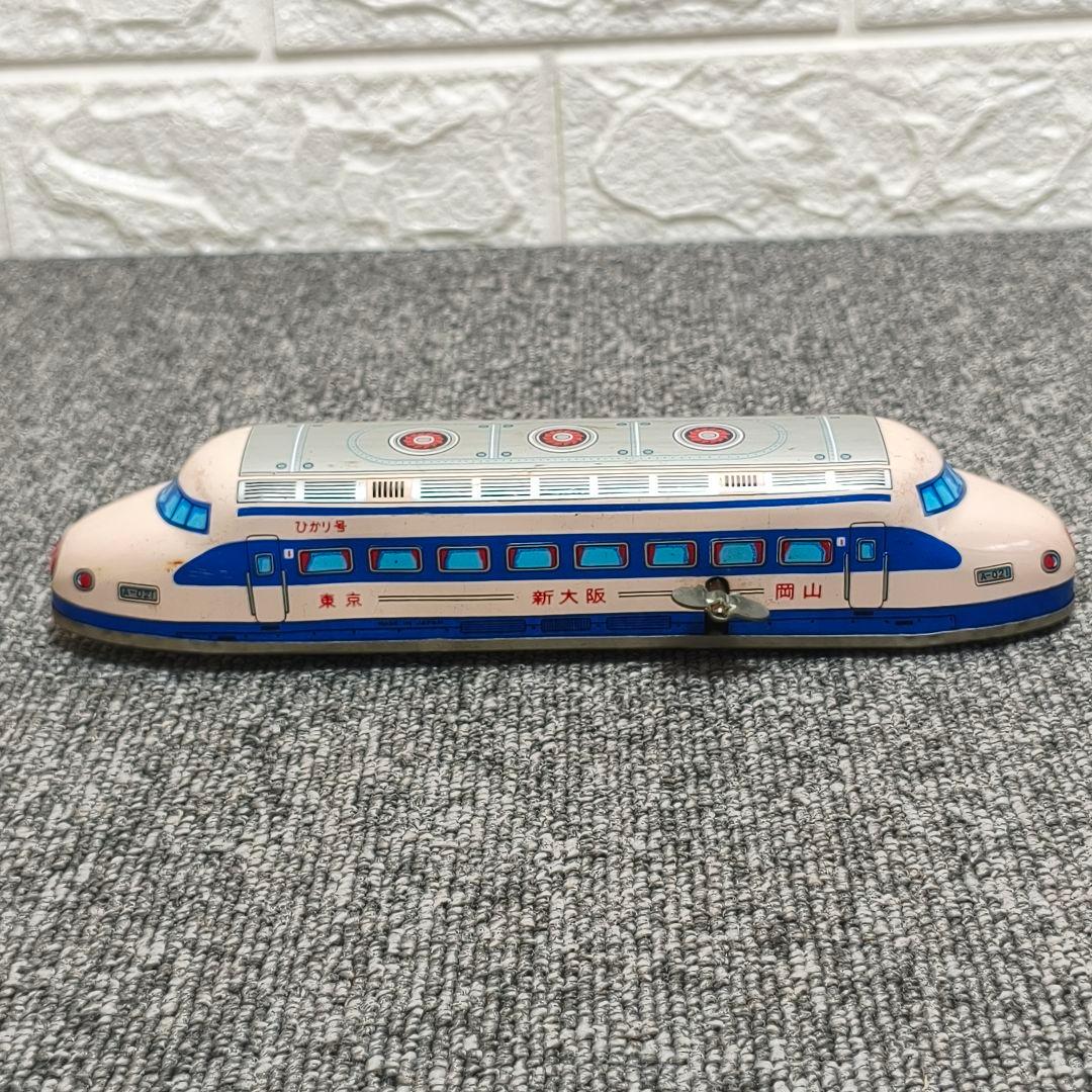 新幹線 レトロ金属製おもちゃ 電車　金属製 ブリキ　おもちゃ　レトロカー