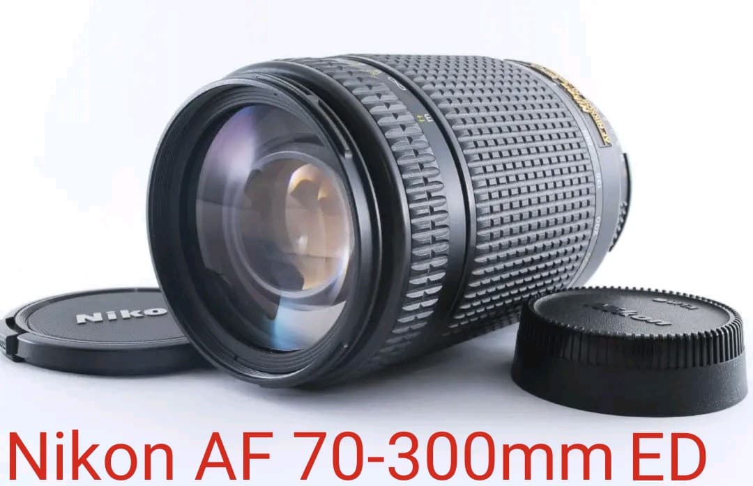 2月16日限定価格✨Nikon ED NIKKOR AF 70-300mm
