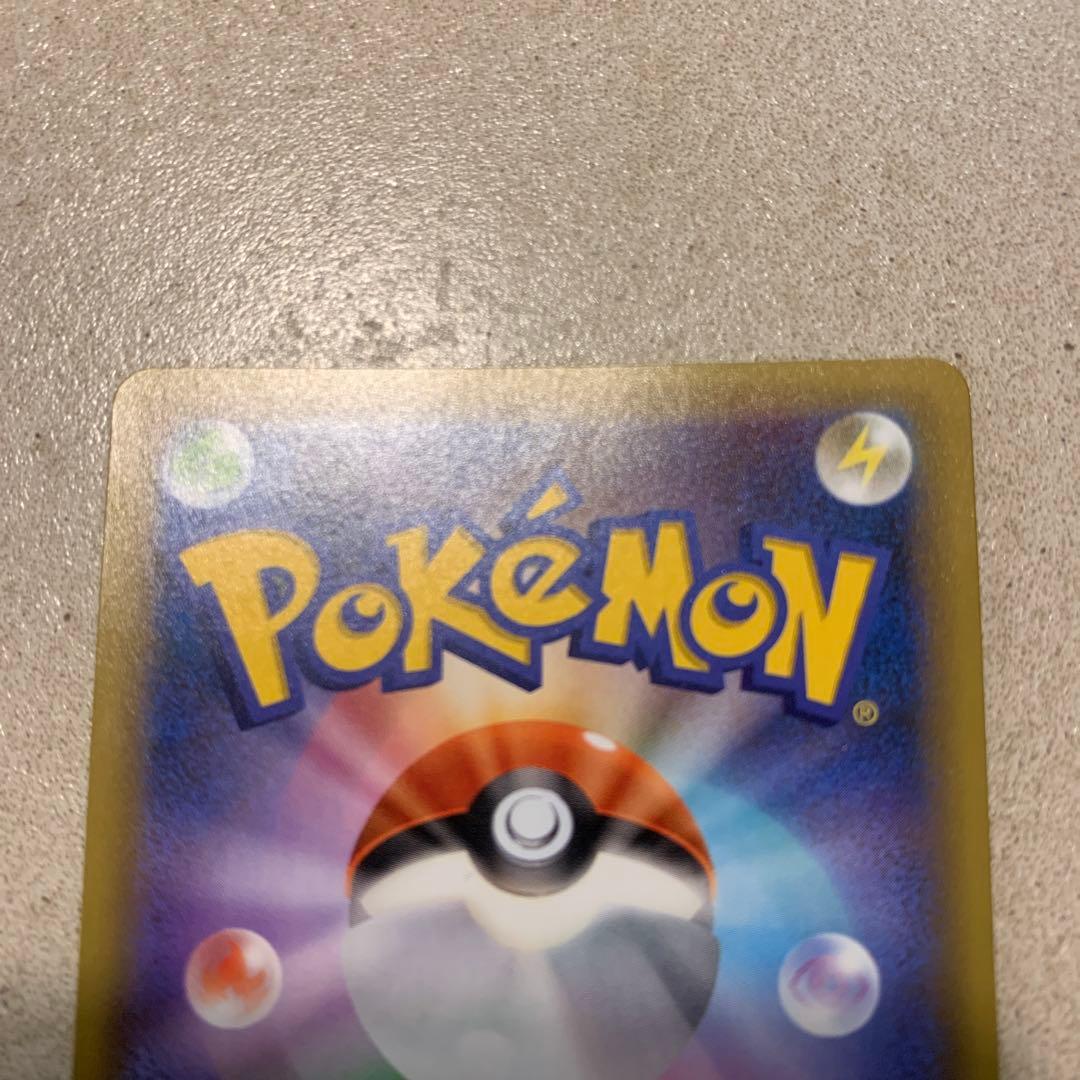 ポケモンカード カメックス25th