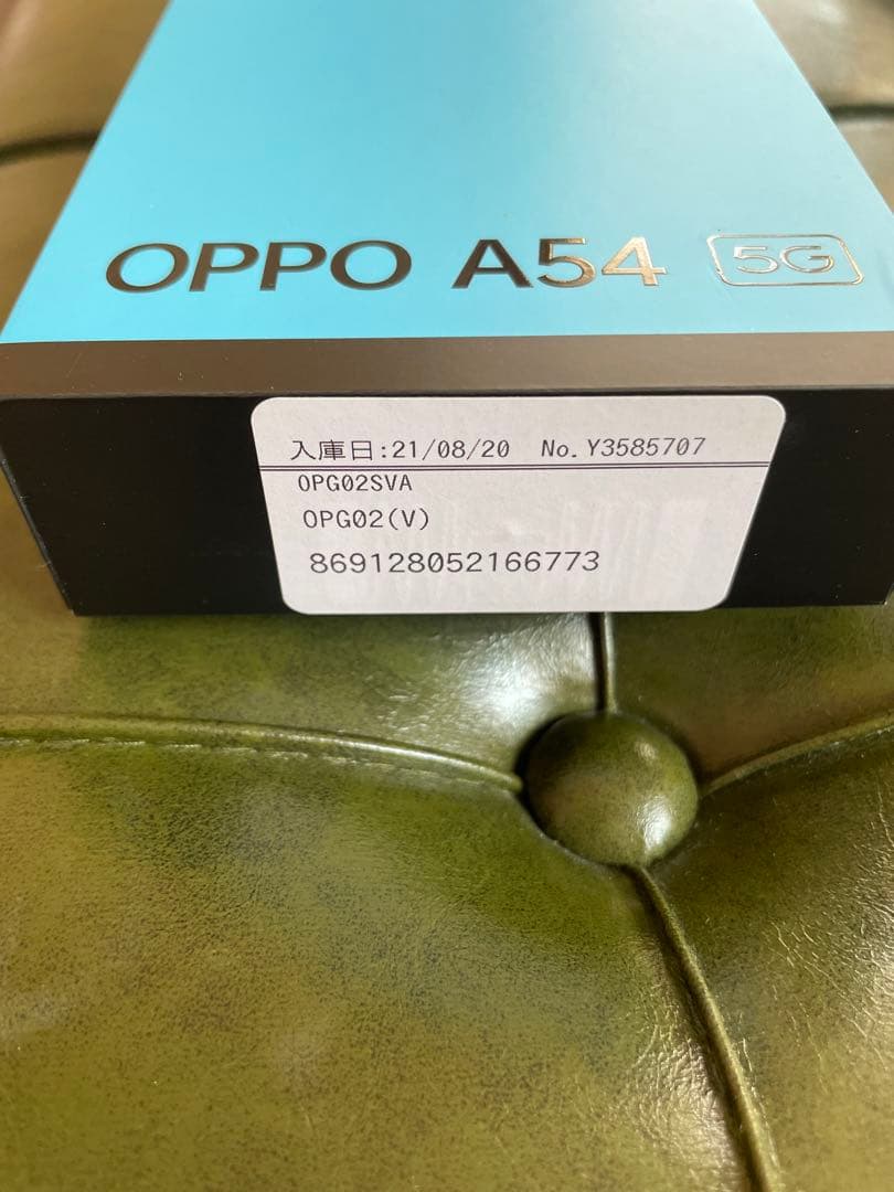 Oppo A54 5G スマートフォン本体