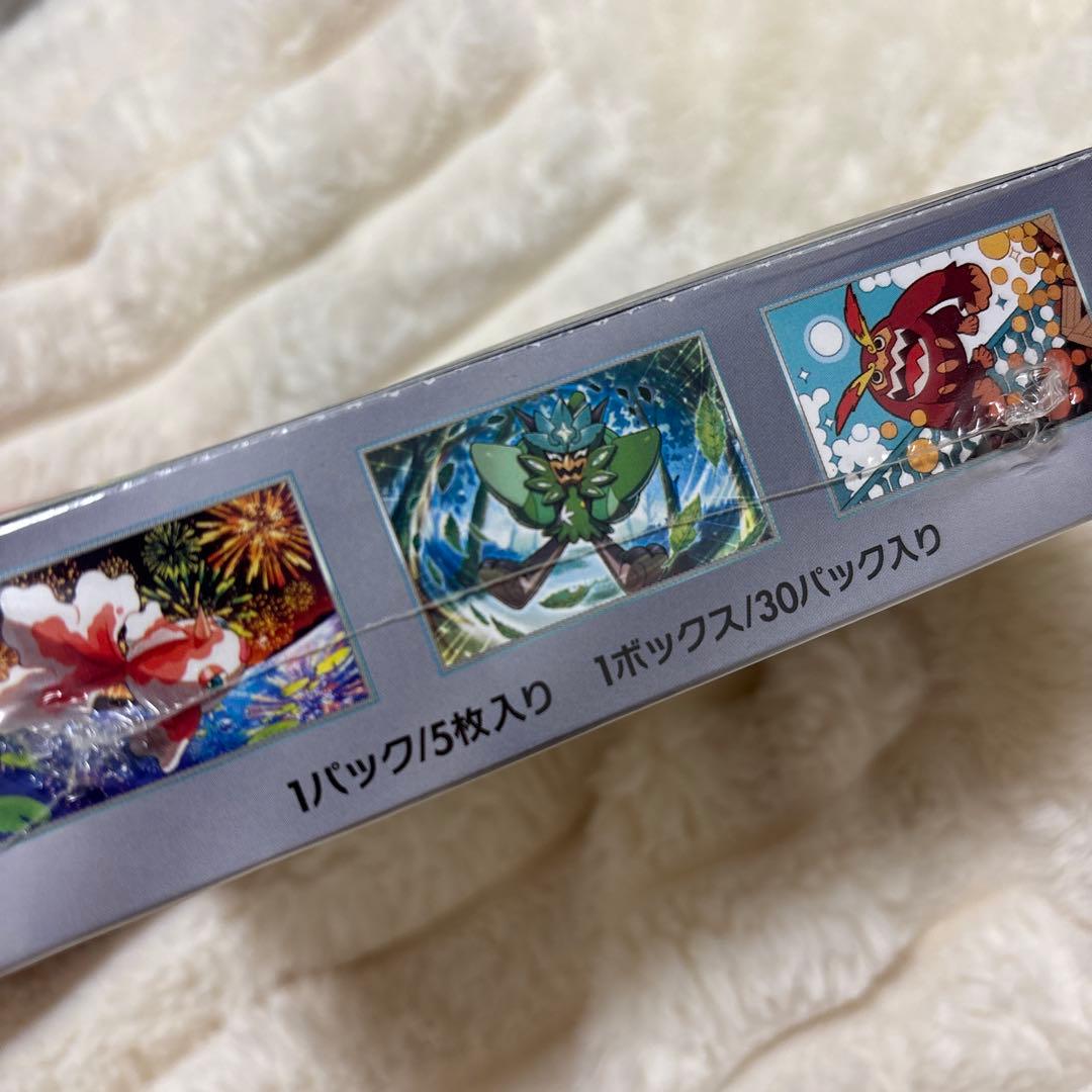ポケモン 変幻の仮面 ボックス