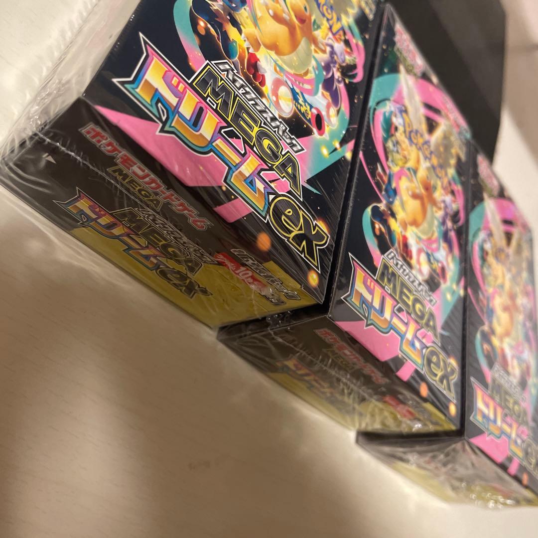 ポケモンカードメガドリームex 3BOX 未開封シュリンク付き