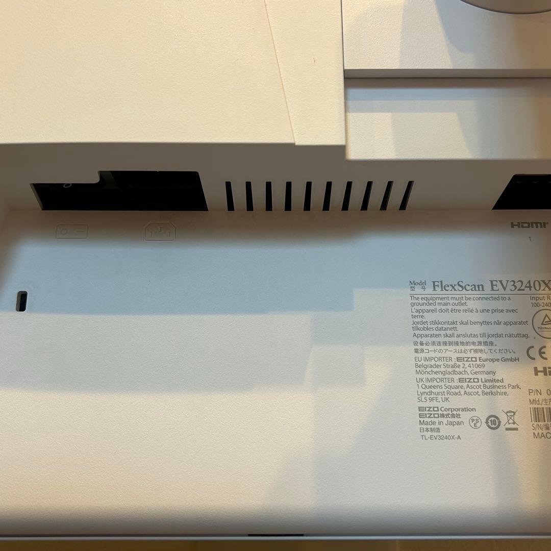 【美品】EIZO FlexScan EV3240X-WT