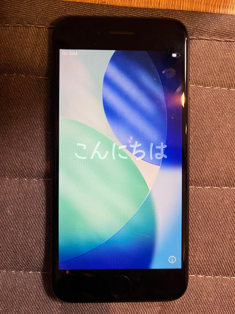 【付属品：新品】Apple iPhone SE 第2世代 128GB 黒