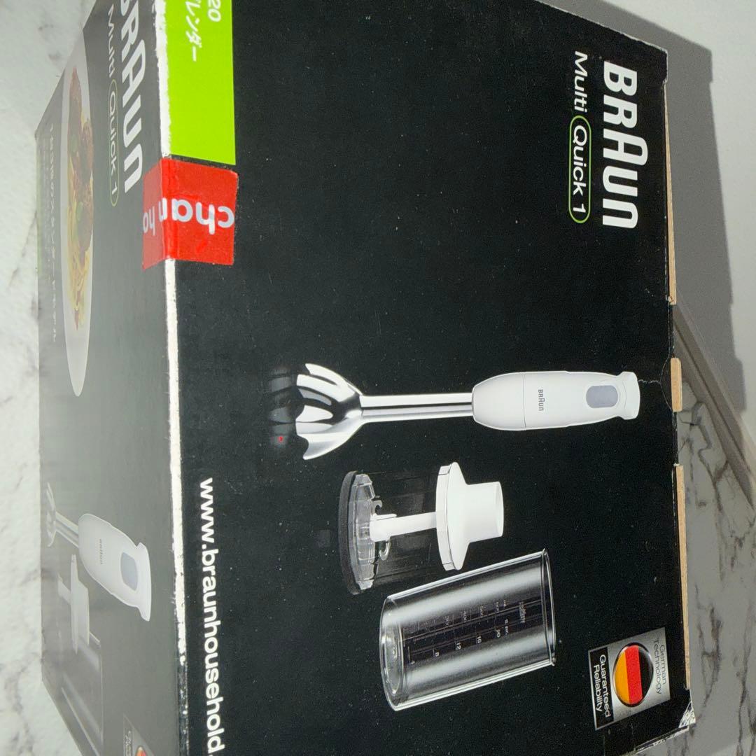 BRAUN MultiQuick 1 MQ 120 本体